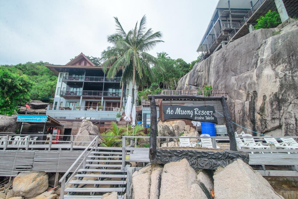 Ao Muong Beach Resort Ko Tao Luaran gambar